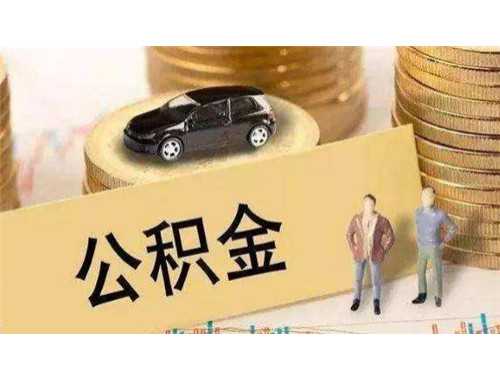 合肥房产证的常见问题办理指南