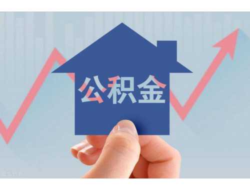 杭州平海大厦房产办证大厅非工作日期间上班时间