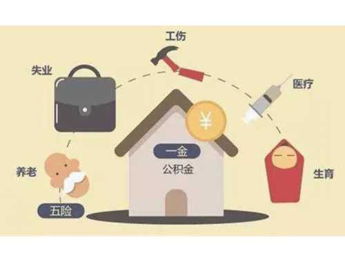 不动产抵押法律规定有哪些