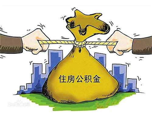 不动产证收费标准