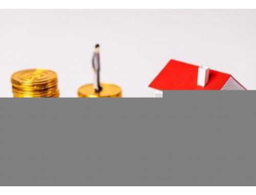 不动产抵押在哪登记