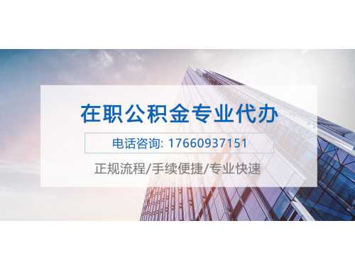 先交房还是先过户,交房注意事项有哪些