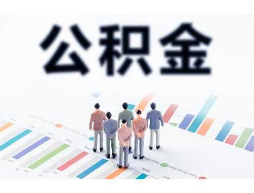 太原房产证办理时间