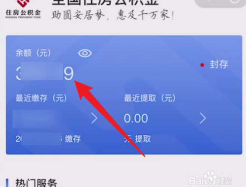 污水管道堵塞由谁来承担