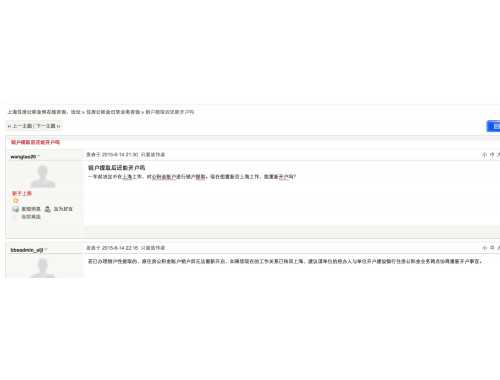 签署房产赠与合同如是兄弟间赠与要双方签字吗