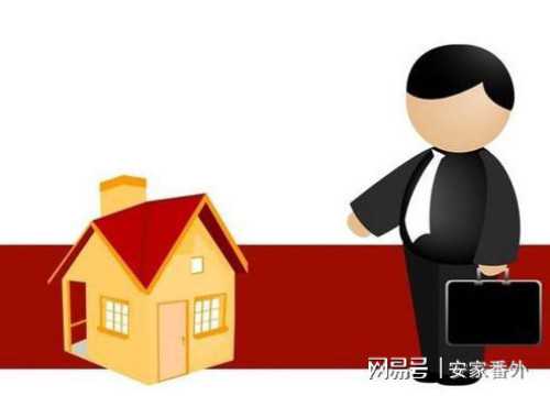 宁波出境定居提取住房公积金受理时间是什么