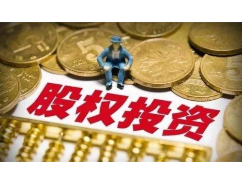 吴江房产证办理流程