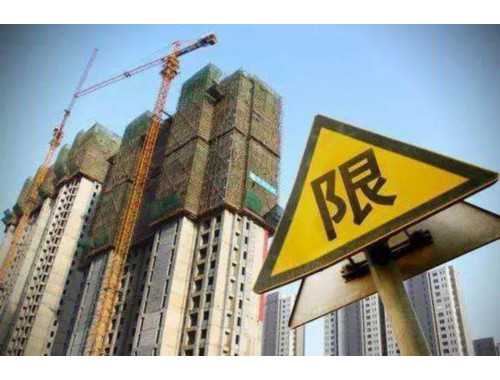 徐州办理住房公积金提取需要多长时间