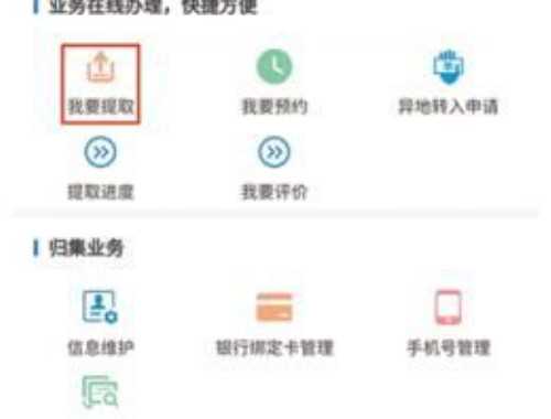 农村房屋买卖中买家反悔怎么办