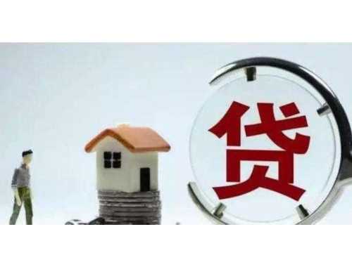 二手房买卖过户得多长时间