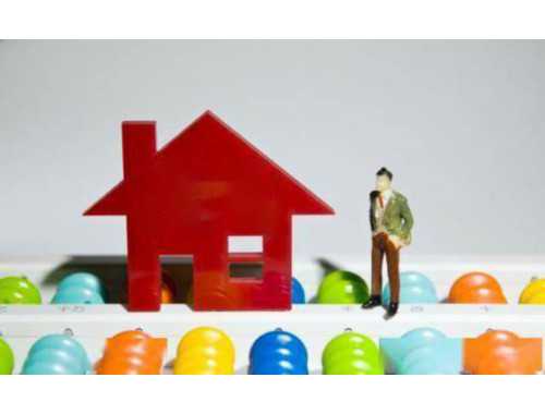 重庆房产证上加配偶名字的流程