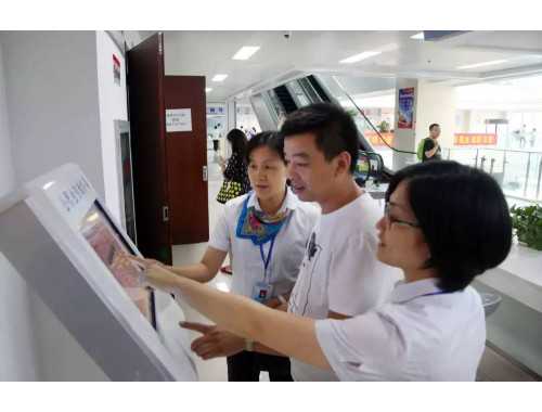 南通单位提高住房公积金缴存比例流程怎么走