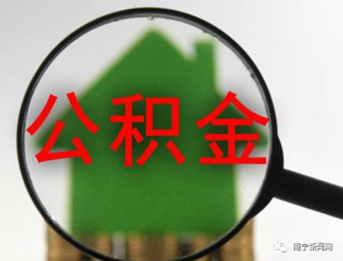 商铺土地使用证过户费用怎么计算