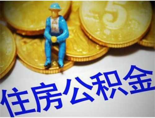 农村房屋买卖多久不能再要回