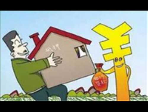 公司不动产抵押登记