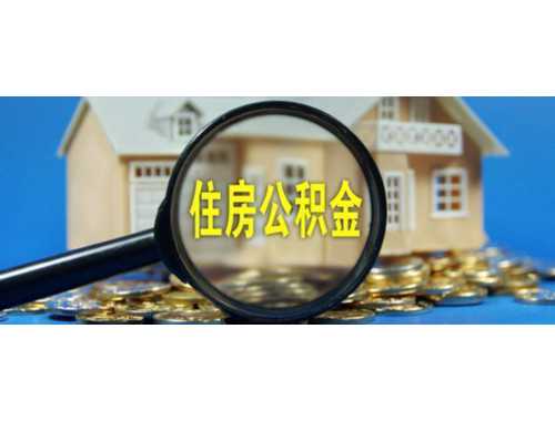 农村无证房屋买卖程序具体有哪些