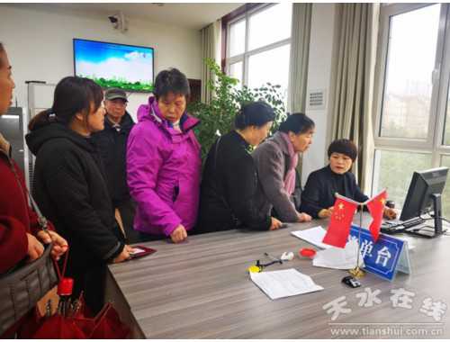 北京商住项目退房申请书怎么写