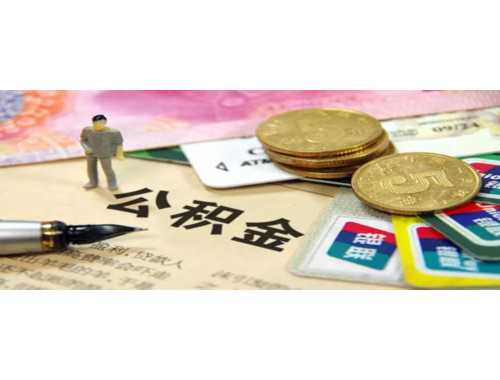 浙江省地方税务局关于进一步加强金融业营业税征收管理的通知