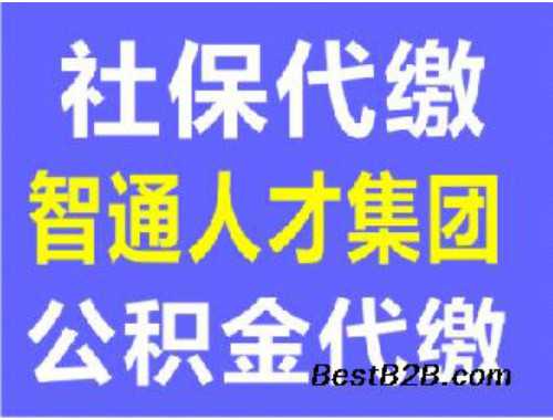 房屋买卖居间合同中介没盖章有效吗