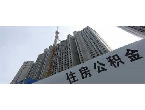 不动产抵押权何时生效