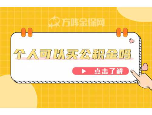 房产过户变更登记的流程怎么走