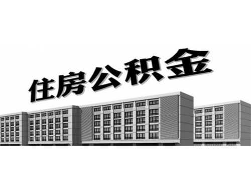 房产赠与过户的条件有哪些