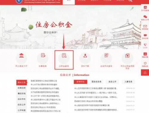 网贷多久不还会起诉,会造成什么样的不良后果