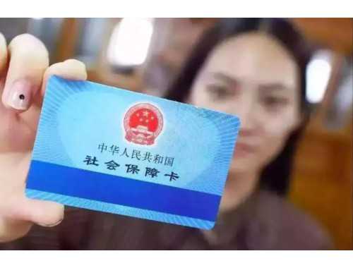 北京自住房怎么联合还款