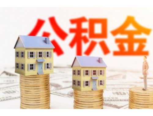 不动产抵押先行抵押登记的方法