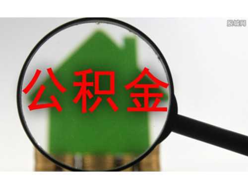 注销不动产抵押登记的法律规定是什么