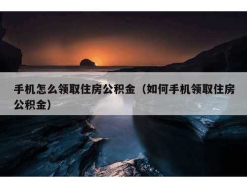 房屋买卖一次性付款要提供什么资料