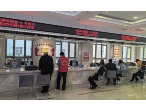 湖州住房公积金缴存登记法律依据是什么