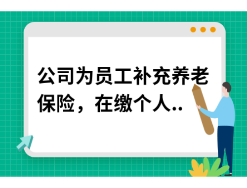 常州购房提取公积金审核需要什么资料