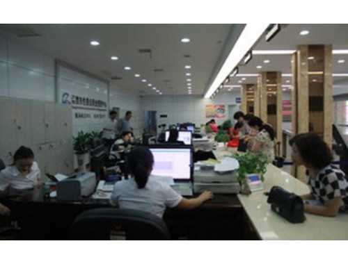 苏州购房提取公积金审核受理地点在哪里