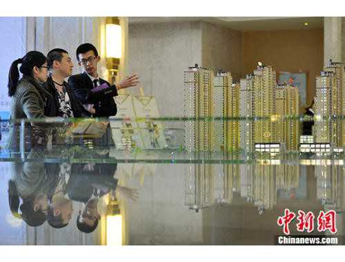 农村房屋买卖契约是怎样的