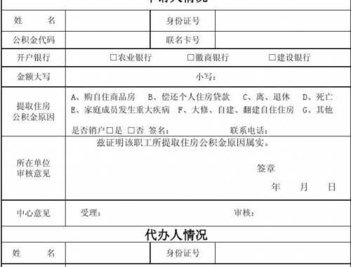 房产赠与费用怎么计算