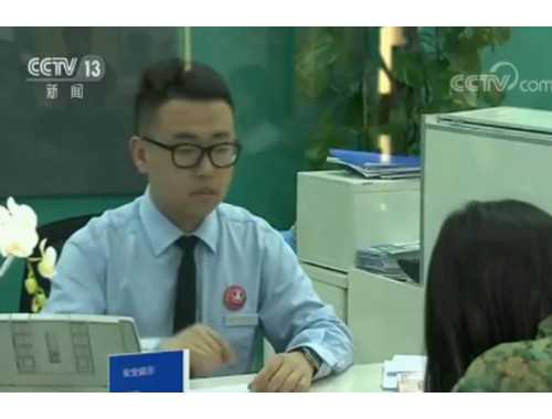 泰州退休提取公积金审核需要什么资料