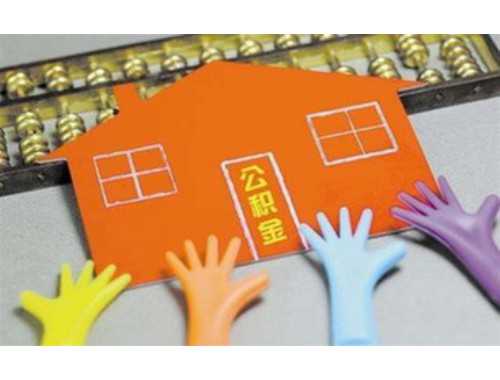 二手房赠与过户的机构是哪一个