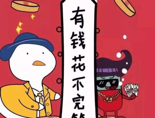 房产赠与过户的机构是哪一个