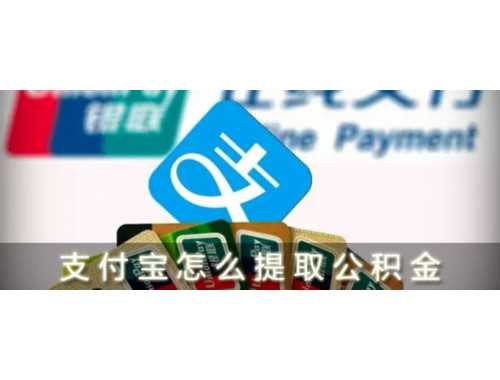 房产买卖过户的机构是哪一个