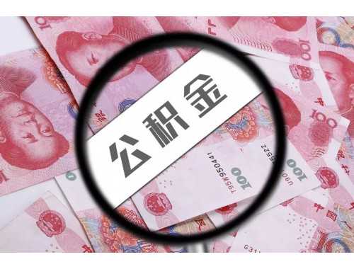 房产买卖过户变更登记网上预约怎么办理