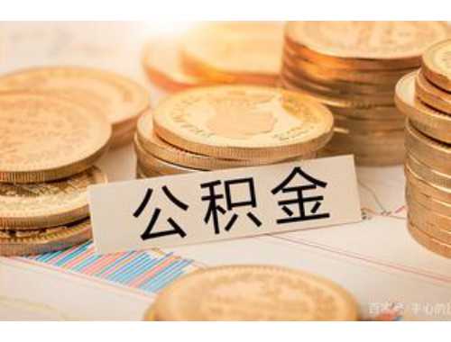 房产证夫妻一方名字另一方可以落户武汉吗？