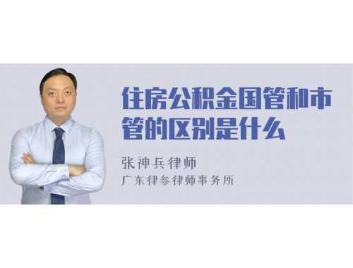 房产赠与过户的时间是什么时候