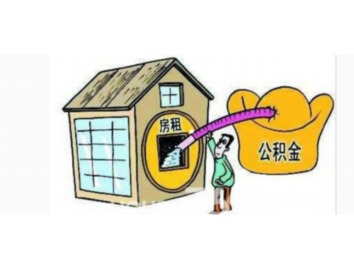 房子赠予过户费怎么算