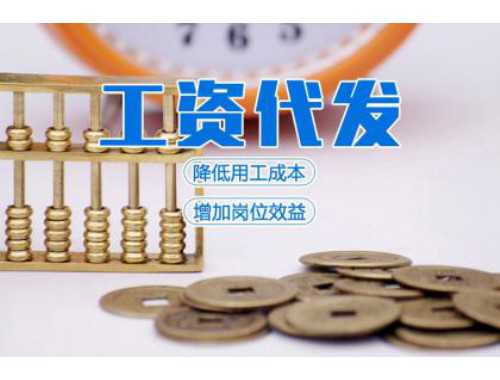 宿迁市关于房产赠与房产证变更指南