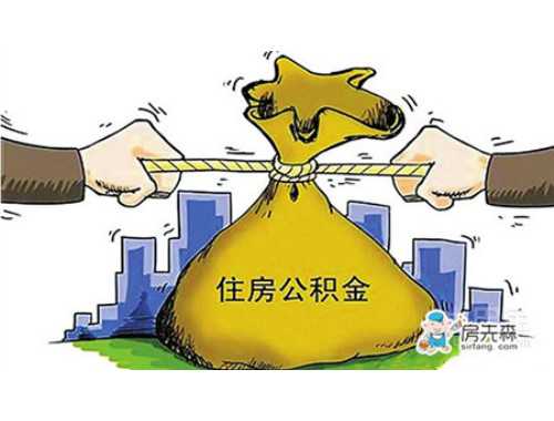 唐山没有房产证怎么办理流程