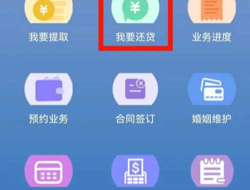 北京商住两用房到底多交多少税