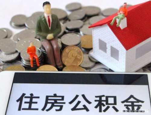 怎样防范物业费纠纷